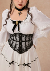 カーブ&プラス ゴーストキャロルコルセット(アンダーバスト)