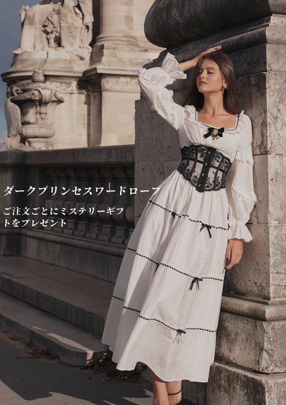 個人デザイナーのお洋服ブランド｜女性用コルセット｜LaceMade