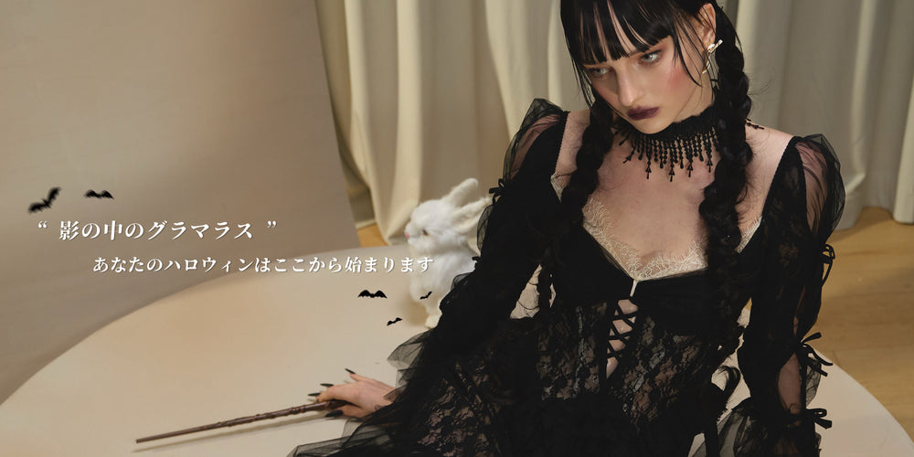 メイド服 黒と白 レースアップ メイド服 黒と白 レースアップ 楽天市場