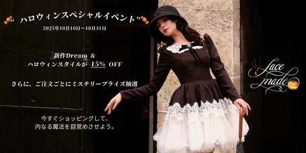 新品未使用タグ付き　フラワーマーメイドドレス¥59,400ボウタイワンピース美品 Stylevoice for xxx ワンピース スリットスリーブマーメイド