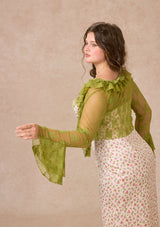 「魔法の森」カーディガン 大きいサイズ